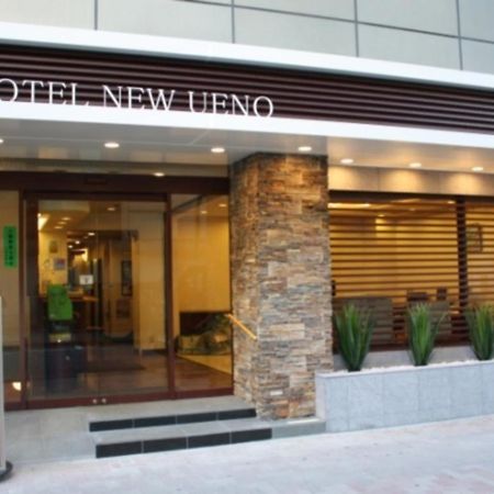 Hotel New Ueno Tokyo prefektur Exteriör bild