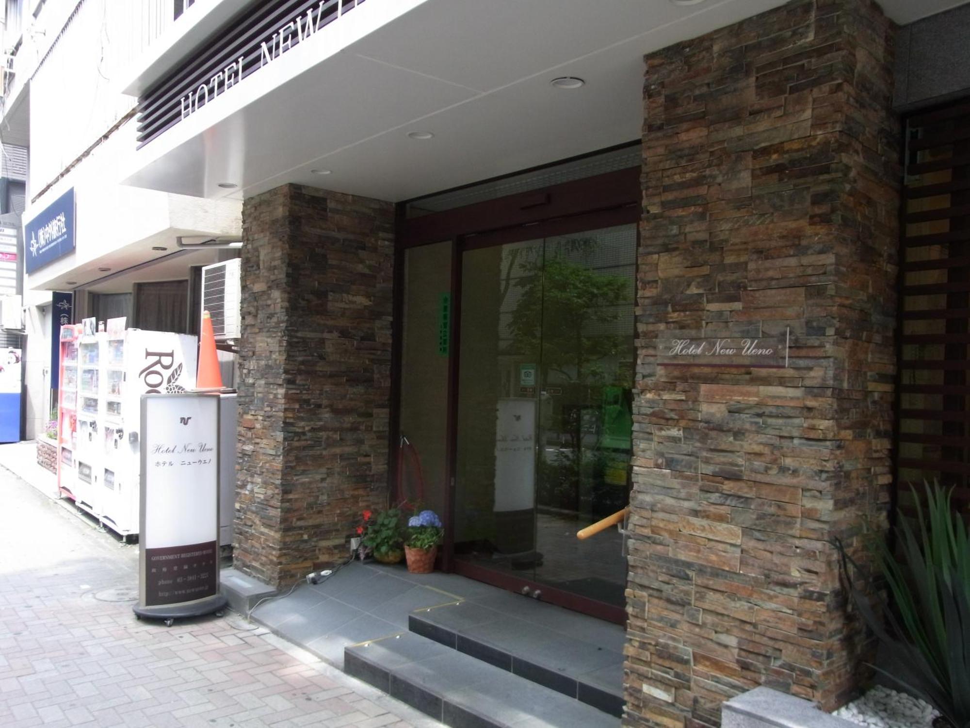 Hotel New Ueno Tokyo prefektur Exteriör bild