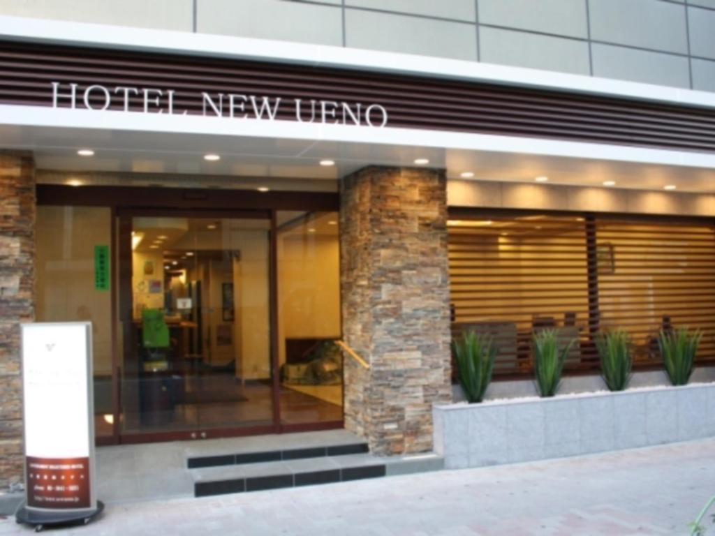 Hotel New Ueno Tokyo prefektur Exteriör bild